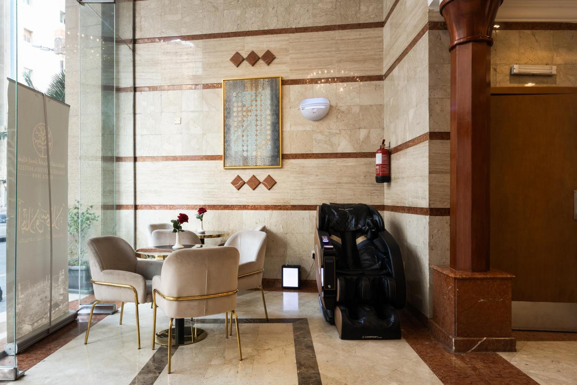 Mecca Emaar Al Khalil酒店 外观 照片